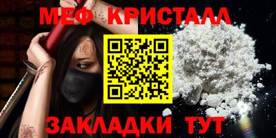 кокс Апшеронск