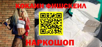 сатива Аргун