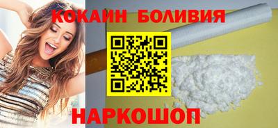 сатива Аргун