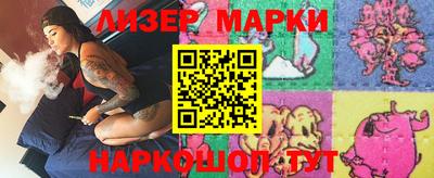 сатива Аргун