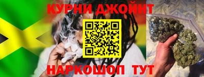 сатива Аргун