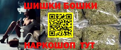 кокс Апшеронск
