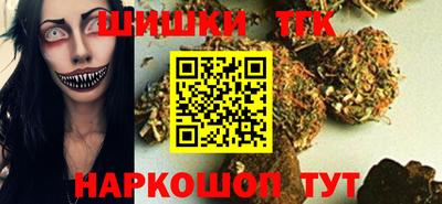 сатива Аргун