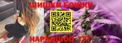 кокс Апшеронск