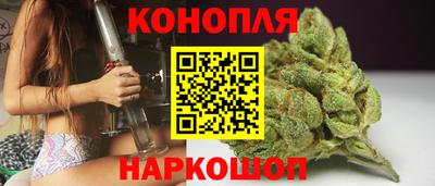 кокс Апшеронск