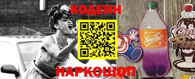 spice Апрелевка