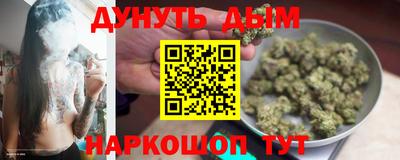 кокс Апшеронск