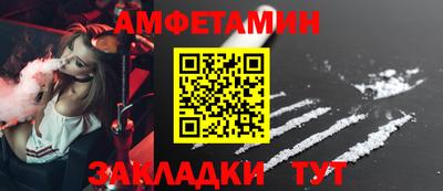 spice Апрелевка