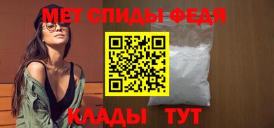 мескалин Гусь-Хрустальный