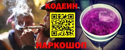 альфа пвп VHQ Гусиноозёрск