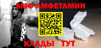 сатива Аргун