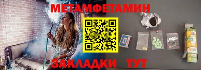 spice Апрелевка
