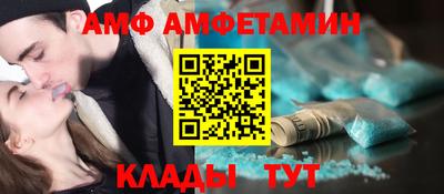spice Апрелевка