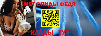 сатива Аргун