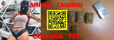 spice Апрелевка