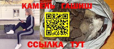 кокс Апшеронск