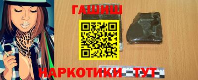 кокс Апшеронск
