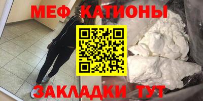 spice Апрелевка