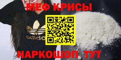 кокс Апшеронск