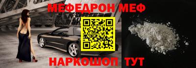 spice Апрелевка