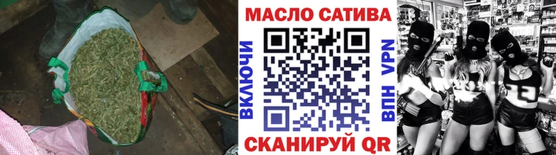 кракен ССЫЛКА  где продают наркотики  Волгодонск  Дистиллят ТГК Wax 